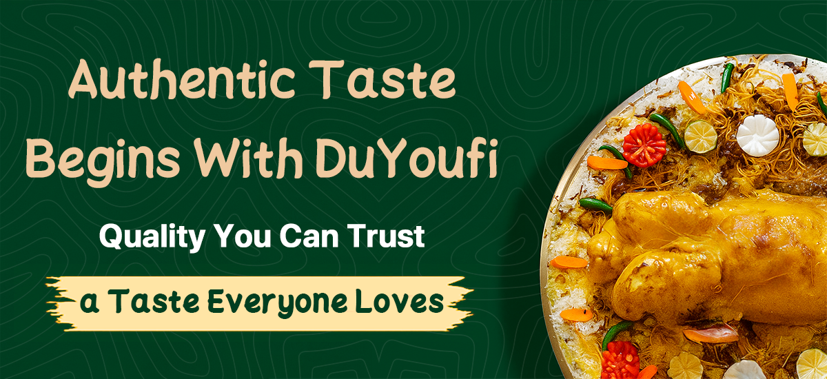 ضيوفي انجليزي 1