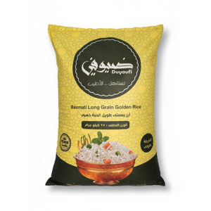 شيكارة 25 كجم أرز بسمتي ضيوفي هندي